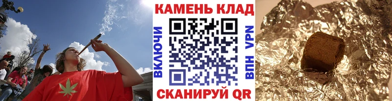 Наркота Нарьян-Мар Гашиш Кодеин КОКАИН Мефедрон Конопля Альфа ПВП АМФЕТАМИН