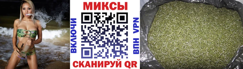 БУТИРАТ 99% где можно купить Нарьян-Мар