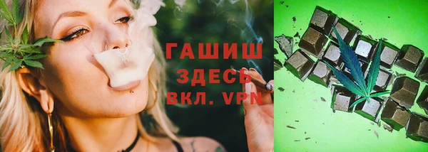 герыч Карталы