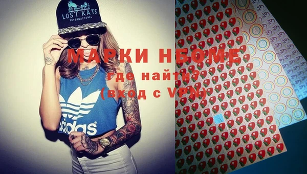герыч Карталы