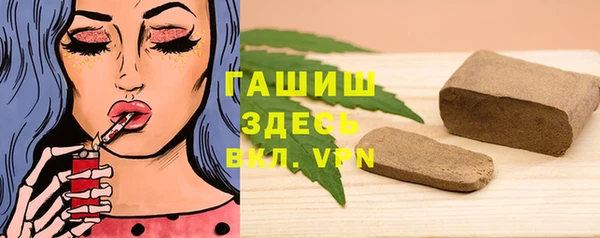 амф Карпинск