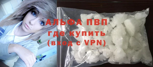 мдпв Кострома