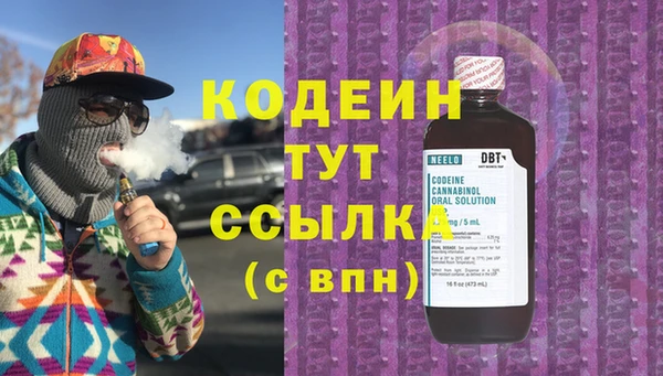 герыч Карталы