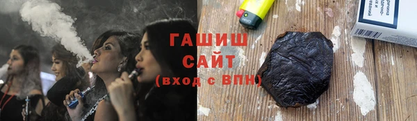 MESCALINE Иннополис