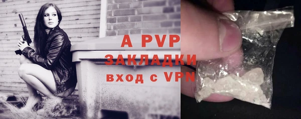 гидропоника Касимов