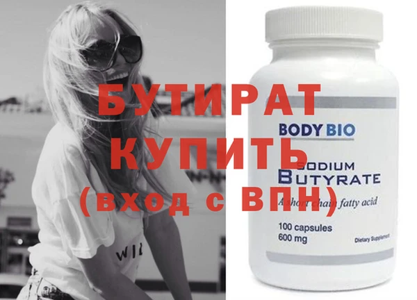 гидропоника Касимов