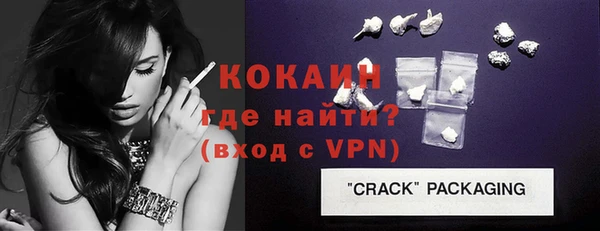 амф Карпинск