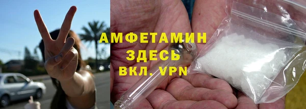 амф Карпинск