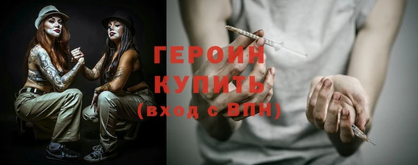 гидропоника Касимов