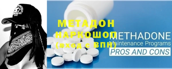 амф Карпинск