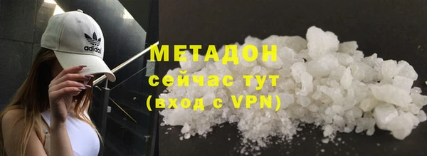 гидропоника Касимов