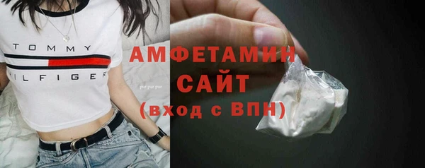 амф Карпинск