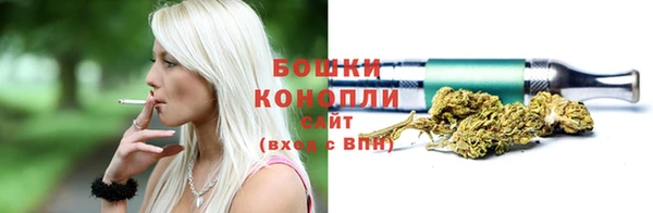 герыч Карталы