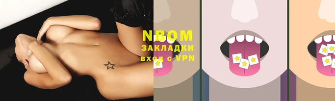 гидропоника Касимов