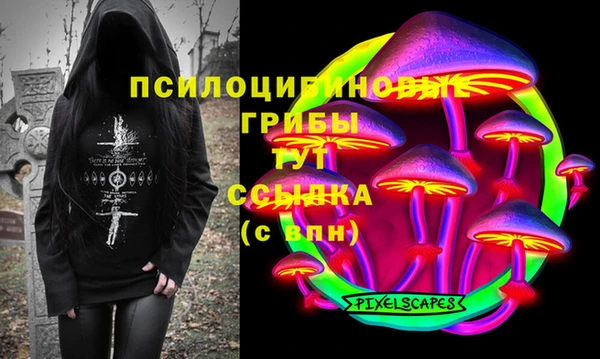 герыч Карталы
