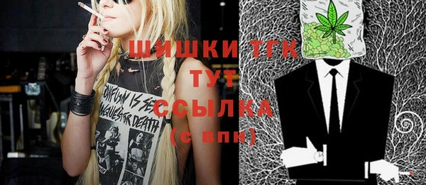 гидропоника Касимов