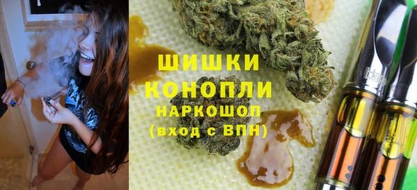 гидропоника Касимов