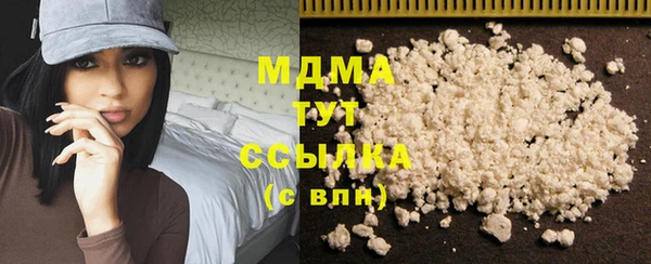 герыч Карталы