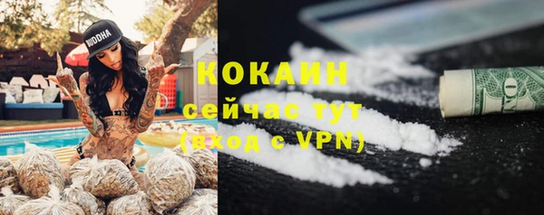 амф Карпинск