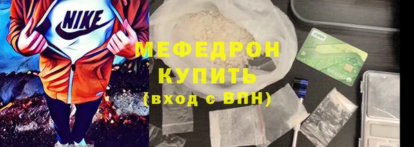 герыч Карталы