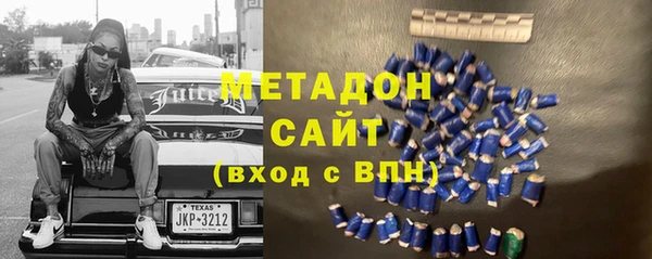 герыч Карталы
