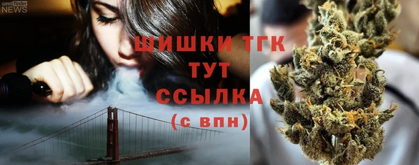 герыч Карталы