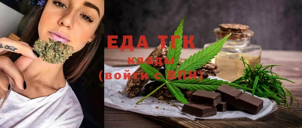 амф Карпинск