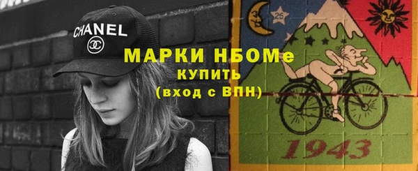 гидропоника Касимов
