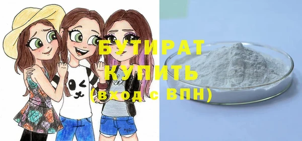 герыч Карталы