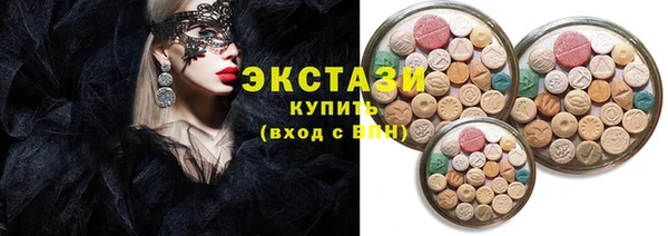 гидропоника Касимов