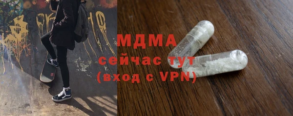 гидропоника Касимов