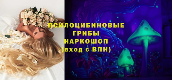 герыч Карталы