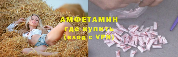 гидропоника Касимов