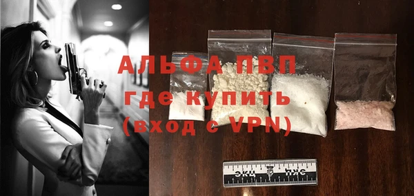 герыч Карталы