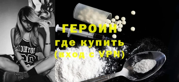 амф Карпинск