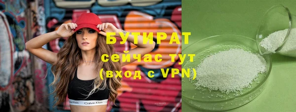гидропоника Касимов