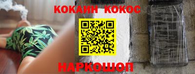 метадон Славгород