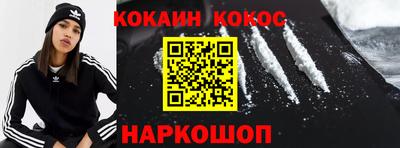 метадон Славгород