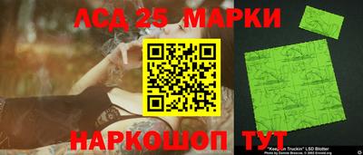 метадон Славгород
