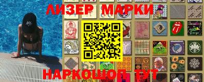 метадон Славгород