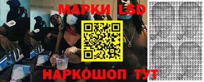 кокс Сланцы