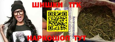 метадон Славгород