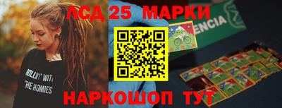 метадон Славгород