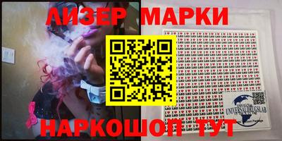 метадон Славгород