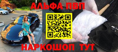 кокс Сланцы