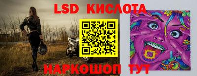 кокс Сланцы