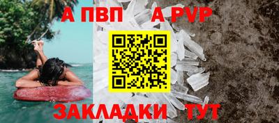 кокс Сланцы