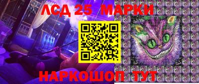 метадон Славгород
