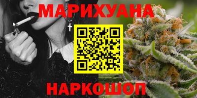 кокс Сланцы