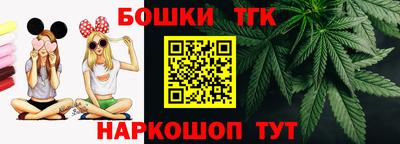 кокс Сланцы